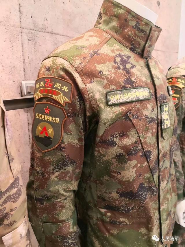 台军迷彩服与星空迷彩,探究与解析,台军迷彩服与星空迷彩,深入探究与解析