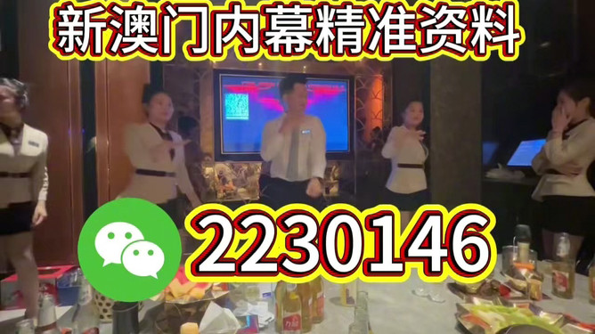 探索澳门特马的未来之路 —— 2025年澳门特马今晚的独特魅力,澳门特马未来展望,探索独特魅力之路至2025年之夜