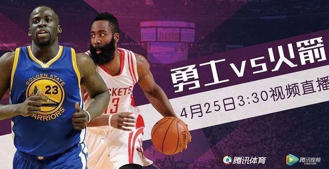 腾讯体育直播NBA火箭,热血与激情的碰撞,腾讯体育直播NBA火箭,热血激情碰撞之夜