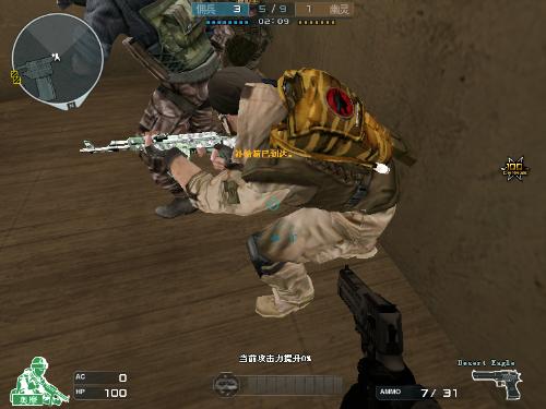 AK-47在现代部队中的位置与影响,AK-47在现代部队中的核心地位与深远影响