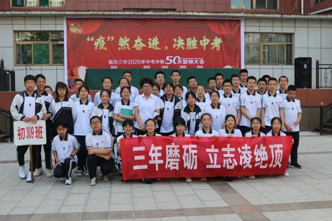 每期必中三中三，揭秘彩票背后的秘密与策略，揭秘彩票背后的秘密与策略，每期必中三中三！