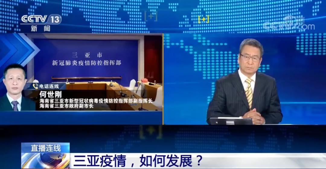 今日三亚新闻,繁荣旅游业的背后与挑战,三亚旅游业繁荣背后的挑战与机遇