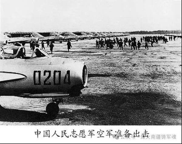 抗美援朝后期中国空军实力的崛起与影响,抗美援朝后期中国空军实力的崛起及其深远影响