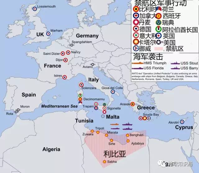 利比亚军队最新消息全面解析,利比亚军队最新动态全面解析