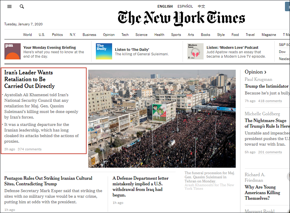 世界新闻头条,伊朗的最新动态与影响,伊朗最新动态与全球影响力,世界新闻头条聚焦