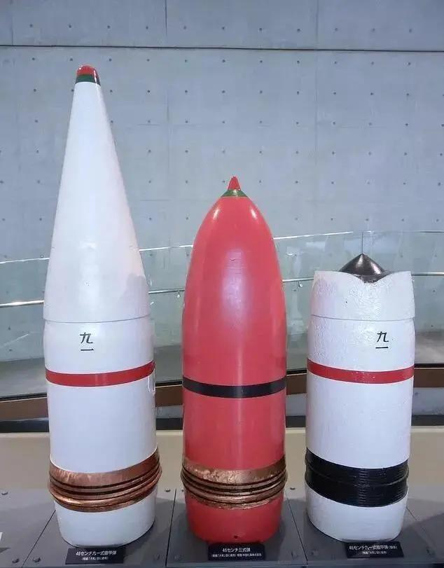 战列舰炮弹，历史、技术及其影响，战列舰炮弹，历史、技术及其对战争的影响