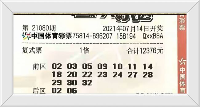 澳门最快开奖码,探索背后的秘密与魅力,澳门最快开奖码揭秘,背后的秘密与魅力探索