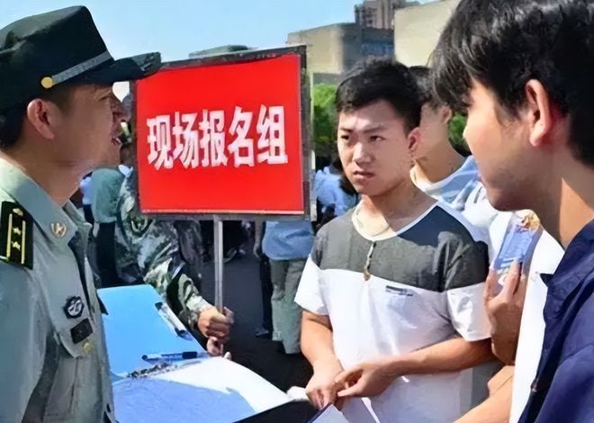 关于2022征兵入伍政审最新政策的解读,解读,2022征兵入伍政审最新政策详解
