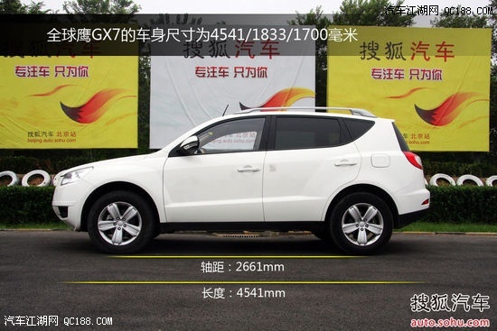 全球鹰性能参数详解,全球鹰性能参数全面解析