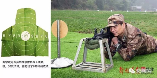 中国人民解放军陆军第十四集团军历任副参谋长概览,中国人民解放军陆军第十四集团军历任副参谋长概览简介