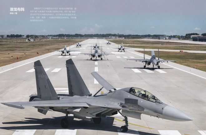 中国空军与美国空军比较，历史、现状与发展趋势分析，中美空军对比，历史、现状与发展趋势深度剖析