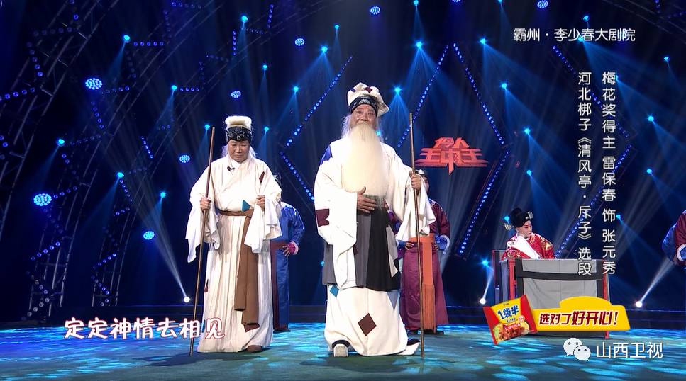 王中王与肖一码期期准，精准预测的魅力与智慧，王中王与肖一码，精准预测的魅力和智慧展现