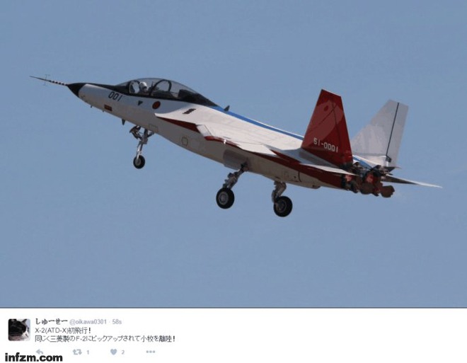 江南心神战斗机，融合传统与现代的卓越典范，江南心神战斗机，传统与现代的融合典范