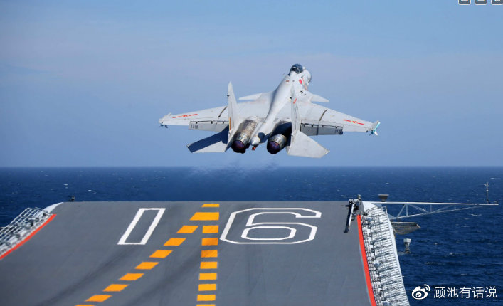 歼十六舰载机,中国海军航空兵的新锐利器,歼十六舰载机,中国海军航空兵的新锐力量