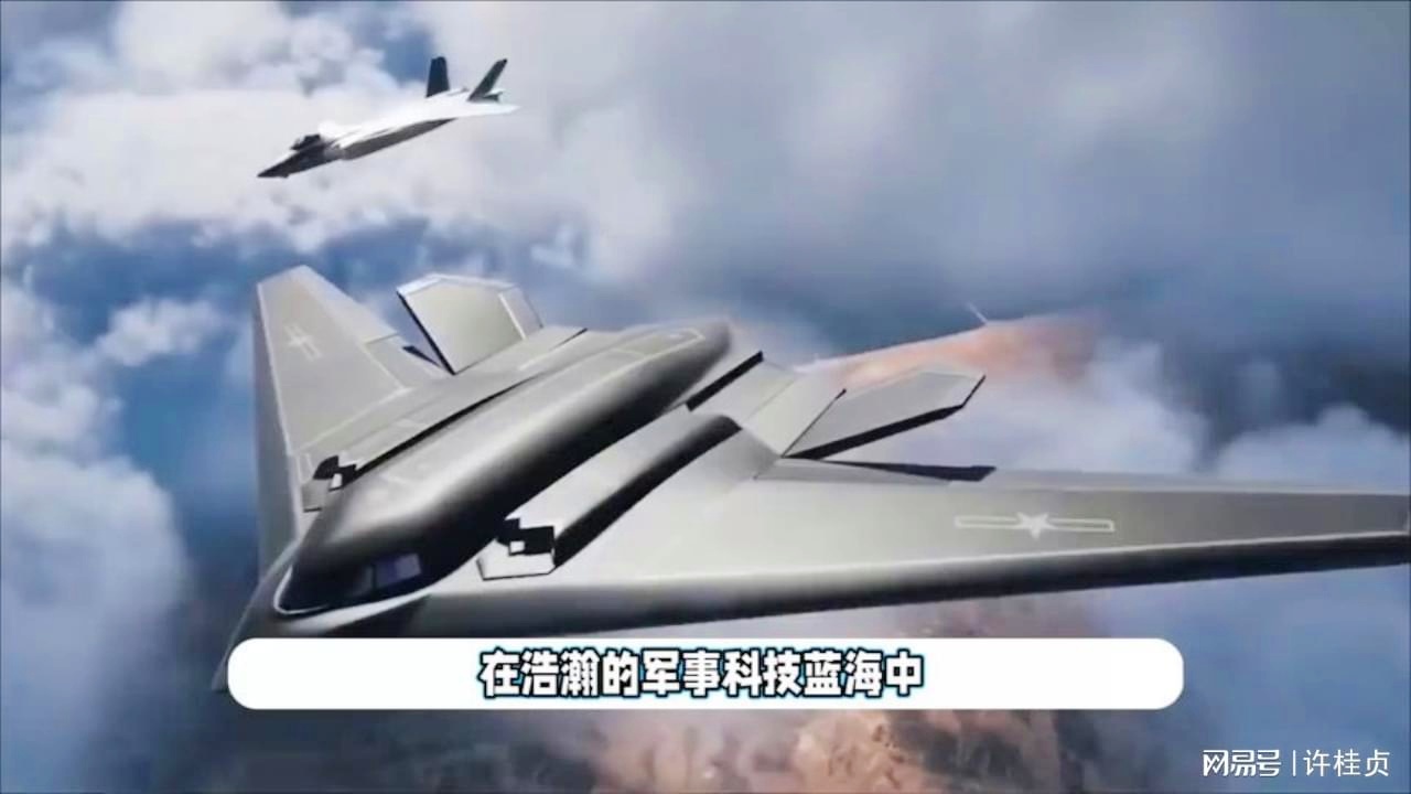中国飞龙2隐身轰炸机,重塑空中力量的未来之星,中国飞龙2隐身轰炸机,重塑空中力量的未来之星角色