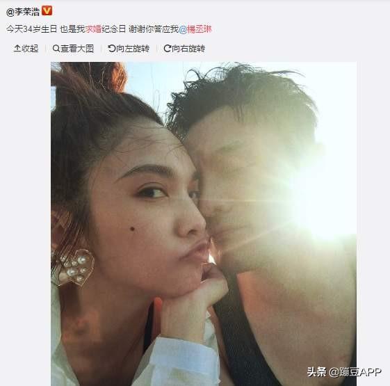 杨丞琳经纪公司的运营之道与明星之路,杨丞琳经纪公司的成功秘诀与明星发展之路