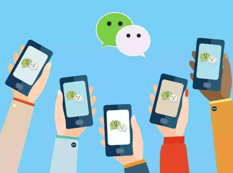 聊刺激的不封号的聊天软件推荐——探索现代社交的新领域,探索安全刺激的聊天软件,现代社交新领域的推荐