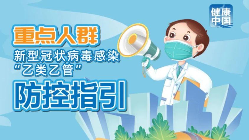 澳门管家婆资料大全