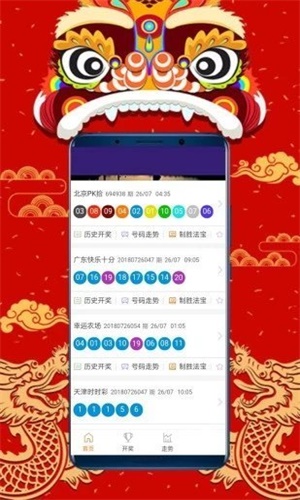 澳门正版资料大全,探索未来的宝藏与机遇(免费版),澳门正版资料大全,揭秘未来宝藏与机遇之门(免费版)