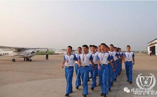 航空学校招生要求详解,航空学校招生要求全面解析