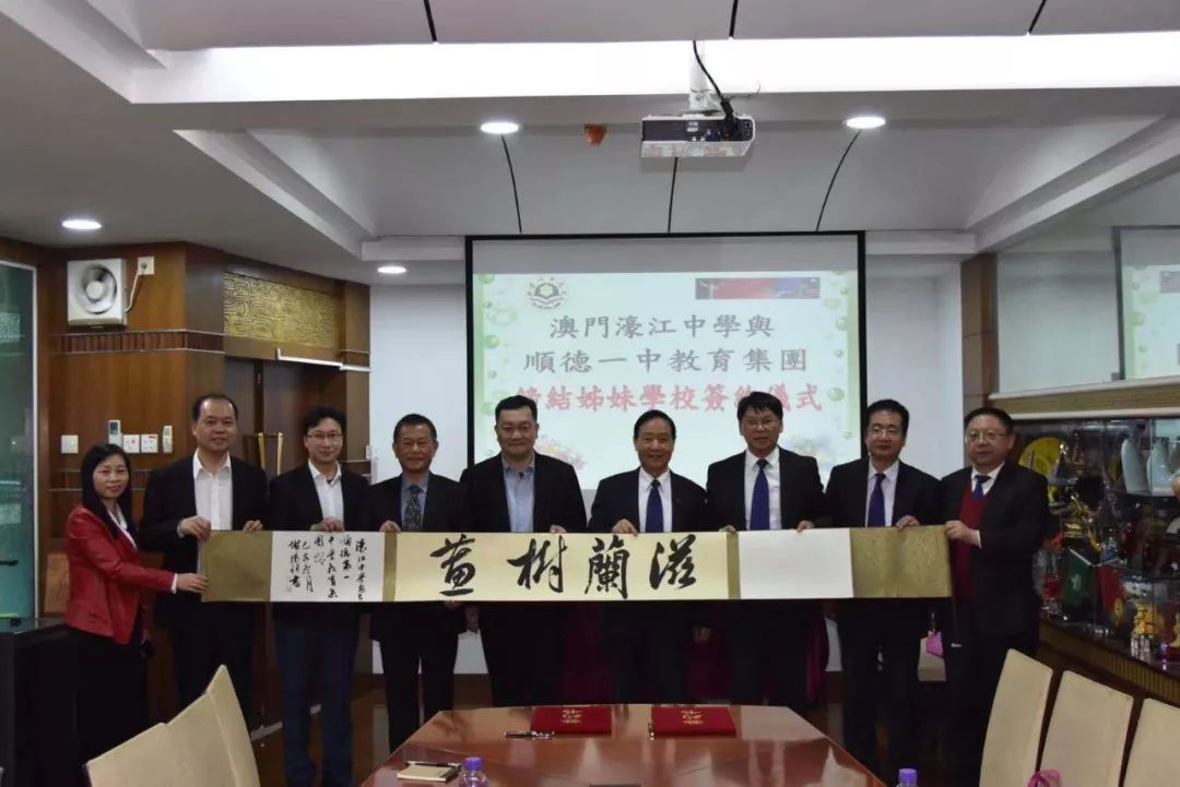 新澳门一码一肖一特一中交易,探索与理解,澳门一码一肖一特一中交易深度解析与探索