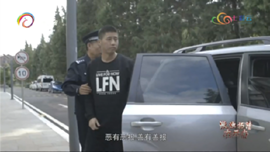 贪欲之殇,第三集的深度解读与反思,贪欲之殇第三集深度解读与反思启示