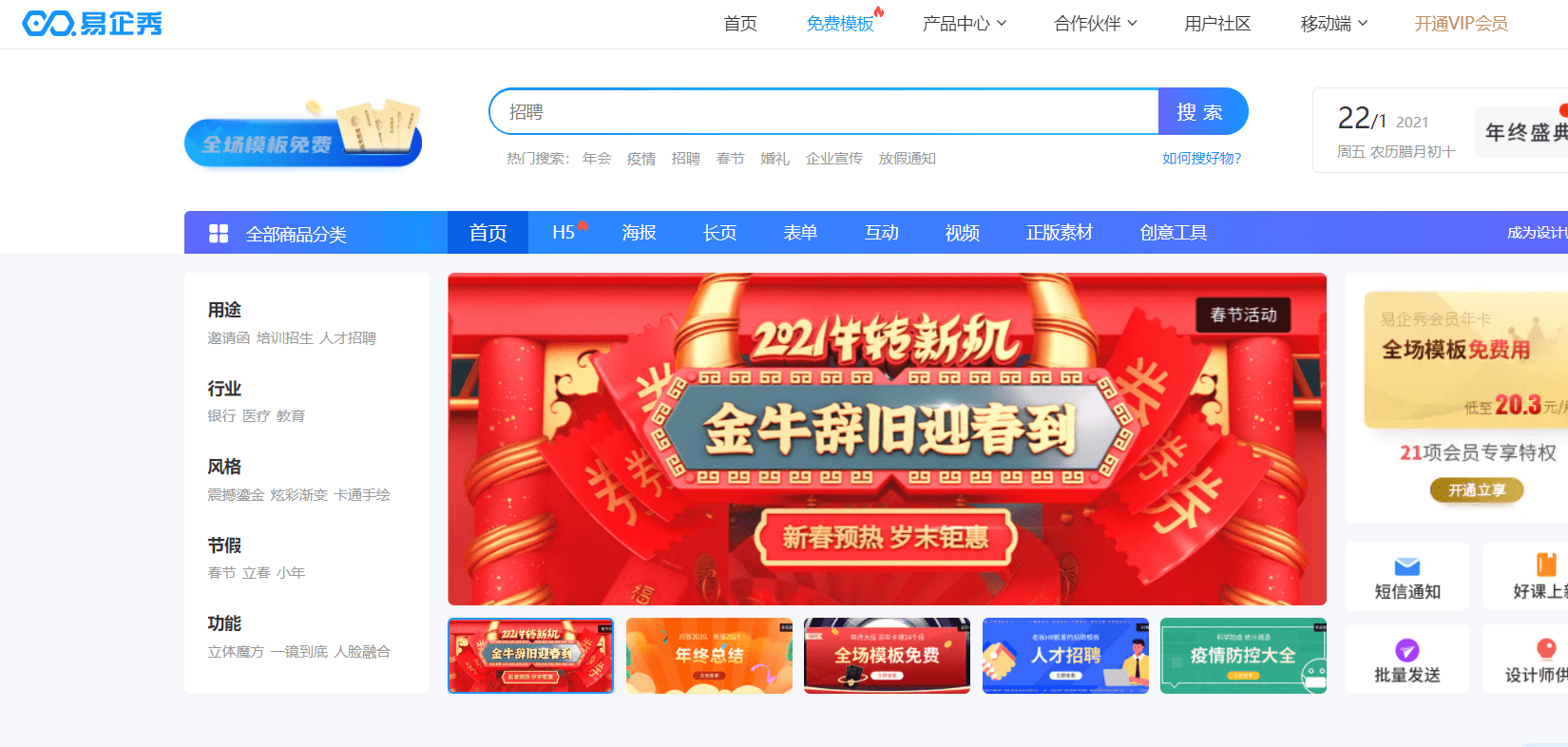 新澳门免费全年资料查询，探索与解析，澳门全年免费资料查询，深度探索与解析