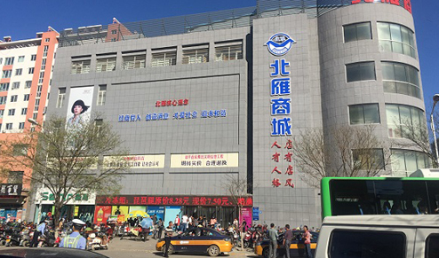 新澳2025今晚开奖结果揭晓,期待与惊喜交织的时刻,新澳2025今晚开奖结果揭晓,期待与惊喜的时刻来临