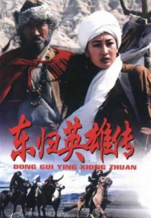 草根电影的新浪潮,从草民电影看社会变迁与大众文化的崛起,草根电影新浪潮,社会变迁与大众文化的崛起观察