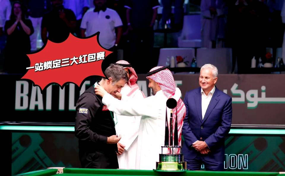 新澳天天开奖资料大全第1052期详解,新澳第1052期开奖资料详解,天天开奖资料大全揭秘