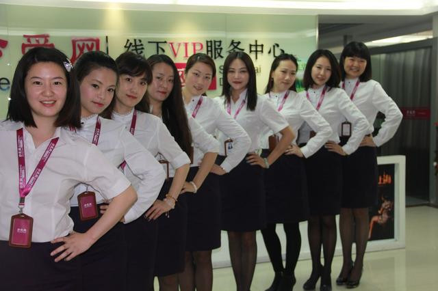 珍爱网招聘红娘,牵线缘分,共筑美好未来,珍爱网招聘红娘,牵线缘分,共创美好未来爱情之旅