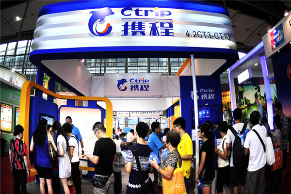 宾馆加盟携程网,策略与实践,宾馆加盟携程网,策略部署与实践探索