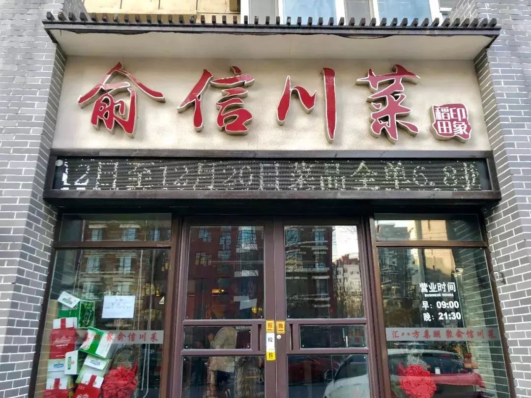 新奥门十码中特,探索与解读,新奥门十码中特,解读与探索指南