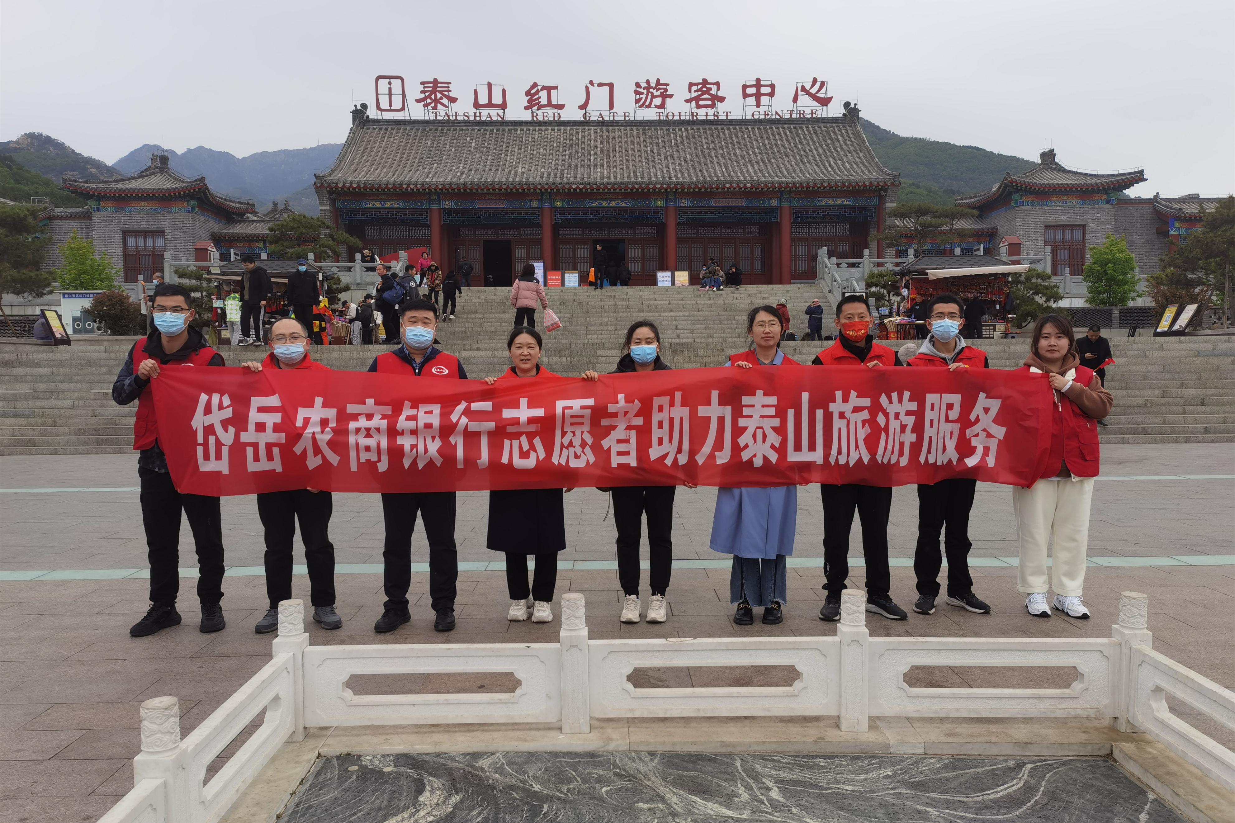 泰山景点路线图,探索自然与文化的融合之旅,泰山景点路线图,自然与文化融合之旅的探险之旅