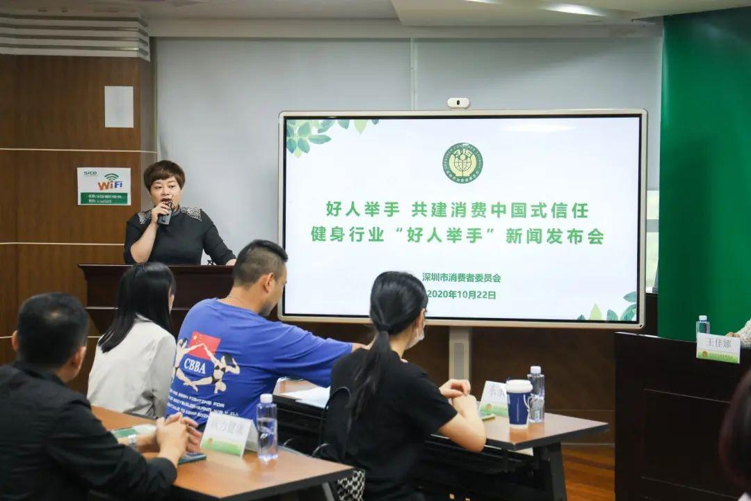 健身房私教课退费,权益保障与消费警示,健身房私教课退费政策详解,权益保障与消费警示指南