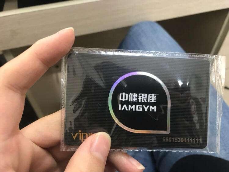 健身房私教课退费,权益保障与消费警示,健身房私教课退费政策详解,权益保障与消费警示指南