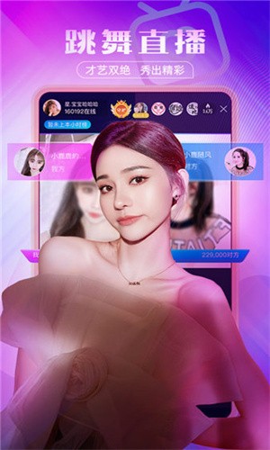 飘雪影院,高清电影免费观看的全新体验,飘雪影院,高清电影免费观看的全新视界