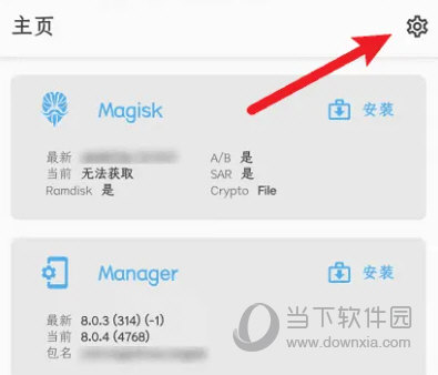 澳门天天彩历史开奖记录,探索与解析,澳门天天彩历史开奖记录解析与探索