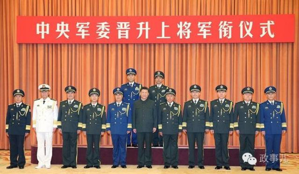 揭秘2021年最年轻的现役上将——一位闪耀星辰的崛起之路,揭秘2021年最年轻现役上将的闪耀之路,星辰崛起的传奇故事