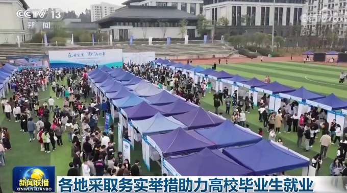 澳门天天彩六免费资料,探索与解析,澳门天天彩六免费资料解析与探索