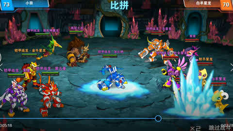 斗龙战士游戏,探索奇幻世界的无尽魅力,斗龙战士游戏,奇幻世界的冒险之旅