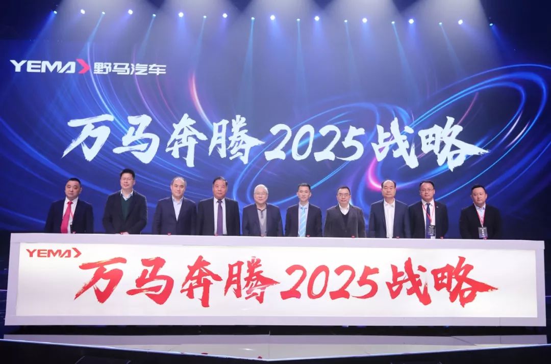 2025新奥最精准免费大全——全方位解析与深度探讨，2025新奥全方位深度解析与探讨，最新免费精准指南