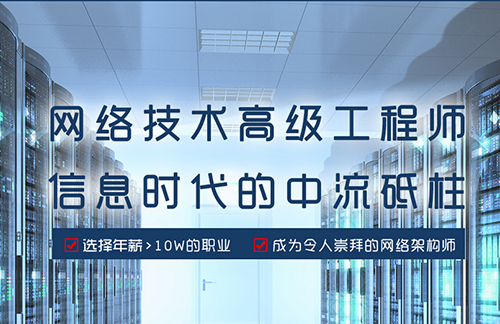 技术培训机构，培养新时代人才的摇篮，技术培训机构，新时代人才的摇篮