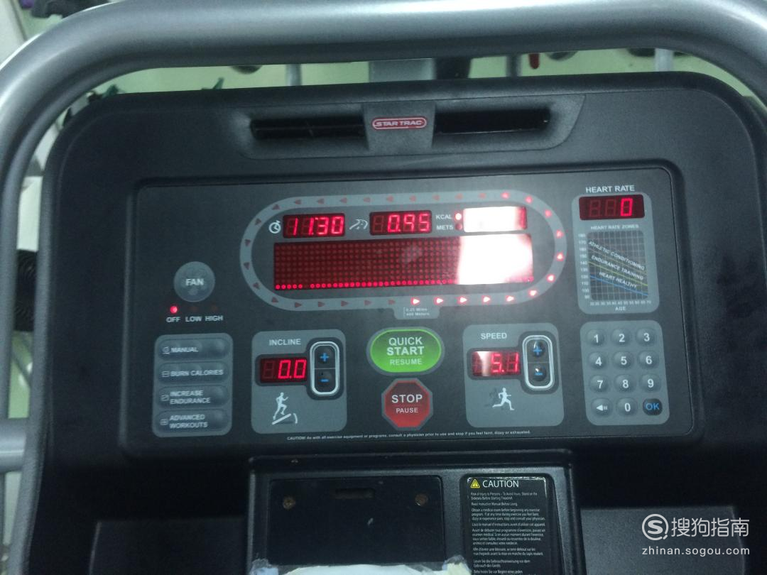 跑步机使用指南，视频教程详解，跑步机使用指南，视频教程全面解析