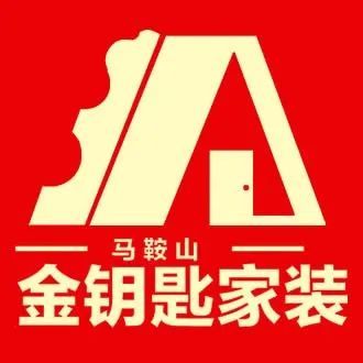 马鞍山婚介所哪家更好?深度解析与对比,马鞍山婚介所深度解析与对比,哪一家更好?