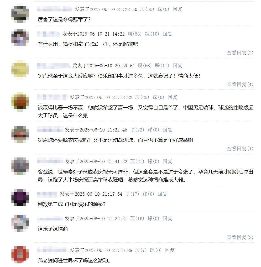 新澳门开奖结果,探索与解析,新澳门开奖结果深度解析与探索