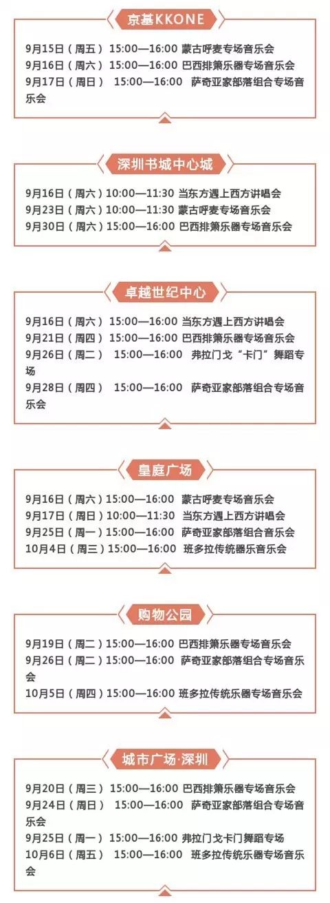 香港澳门六开彩开奖网站——探索与解析,香港澳门六开彩开奖网站深度解析与探索