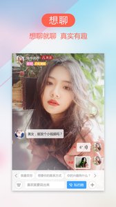 情人约会交友网，探索现代社交新领域，情人约会交友网，现代社交新领域的探索之旅