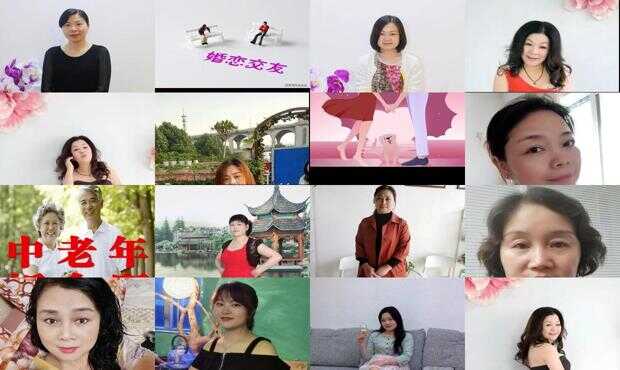 中老年交友网站哪个好,深度分析与比较,中老年交友网站对比与深度分析,哪个平台更值得信赖?