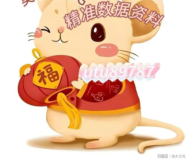 澳门彩票的未来展望,聚焦2025今晚的开奖记录与未来趋势分析,澳门彩票未来展望,聚焦今晚开奖记录与未来趋势分析至2025年